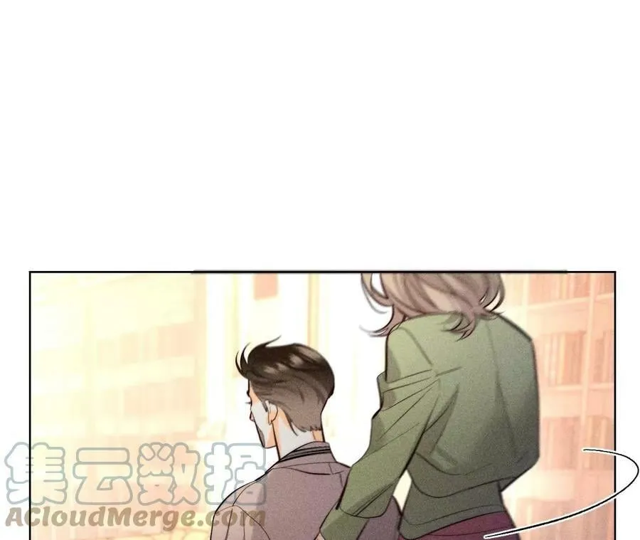 99·墨父的秘密 第28页