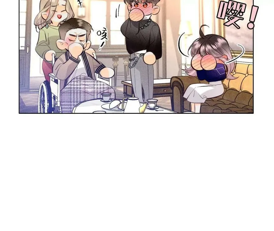 99·墨父的秘密 第35页