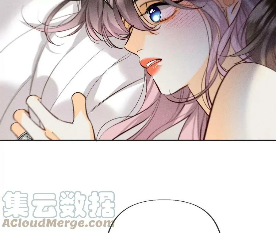 99·墨父的秘密 第58页