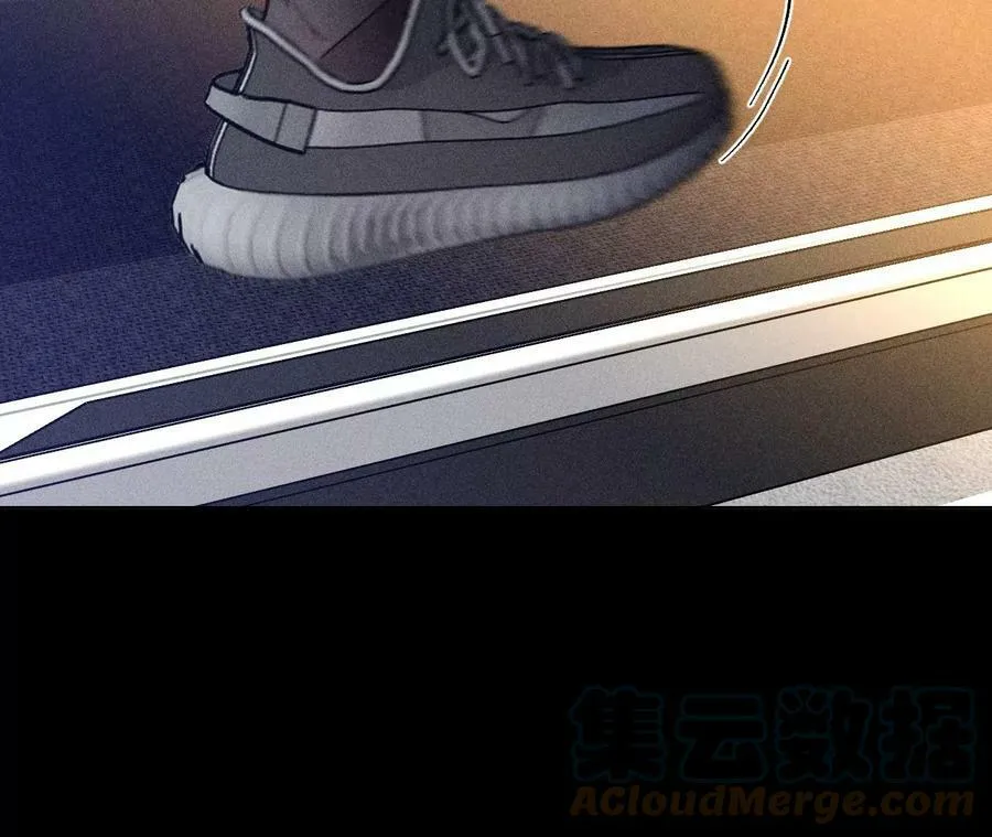 99·墨父的秘密 第73页
