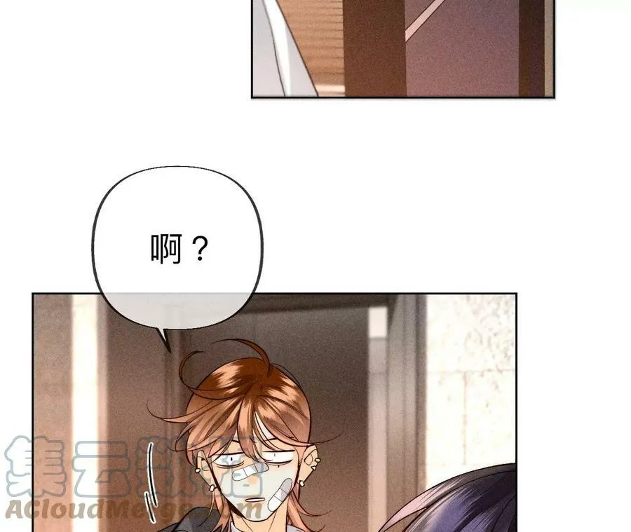 98·假的变成真的 第22页