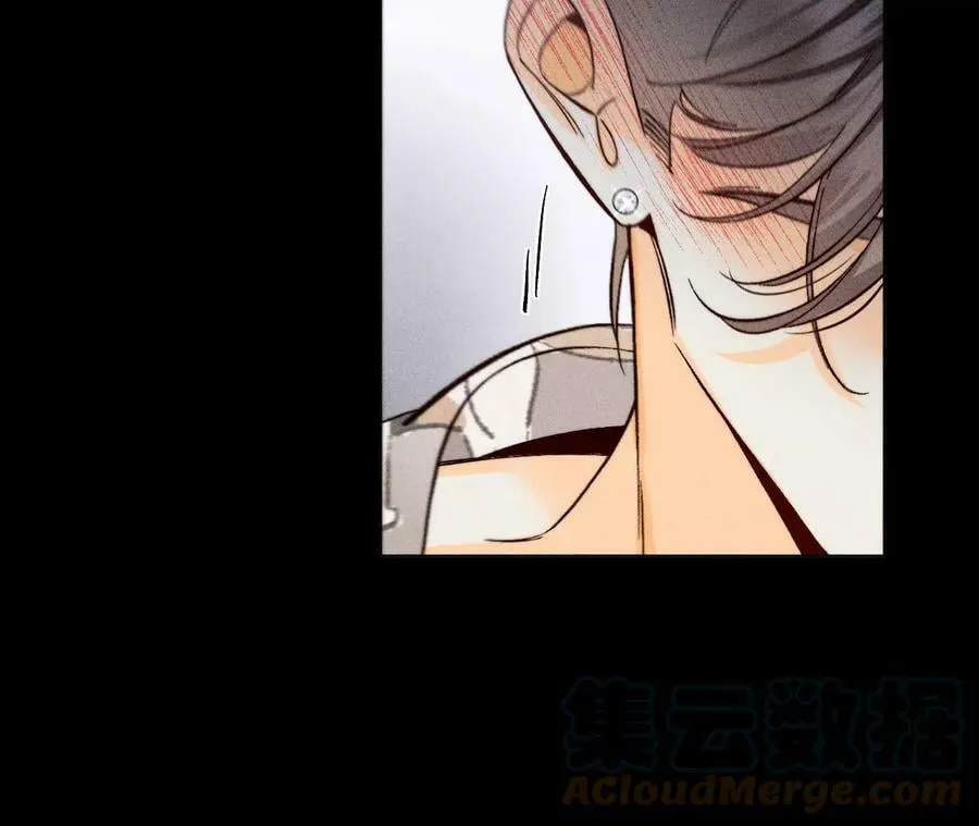 98·假的变成真的 第37页