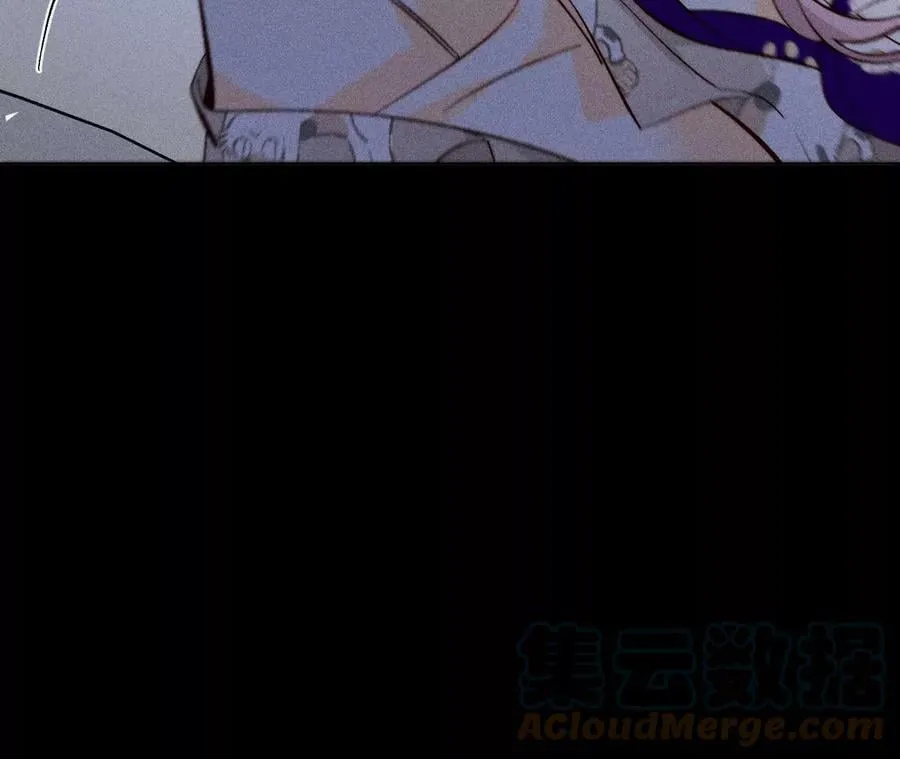 98·假的变成真的 第46页