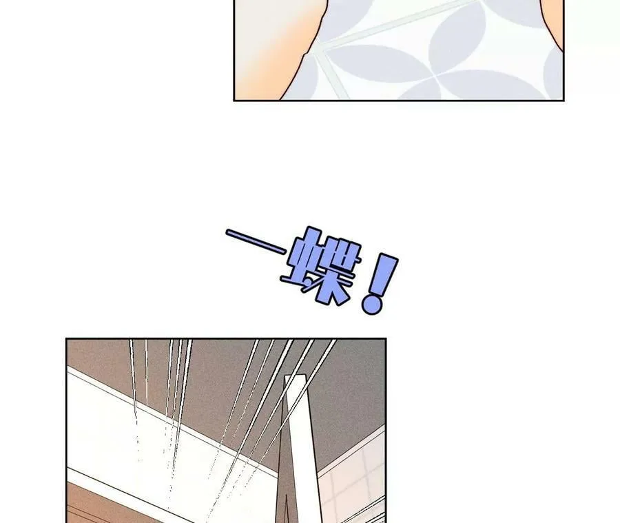 98·假的变成真的 第72页