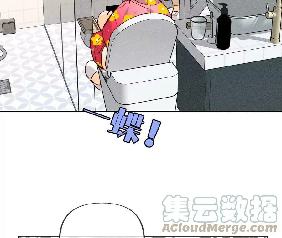 98·假的变成真的 第76页