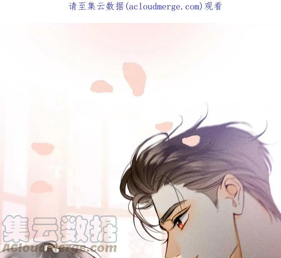 97·家和万事兴 第1页