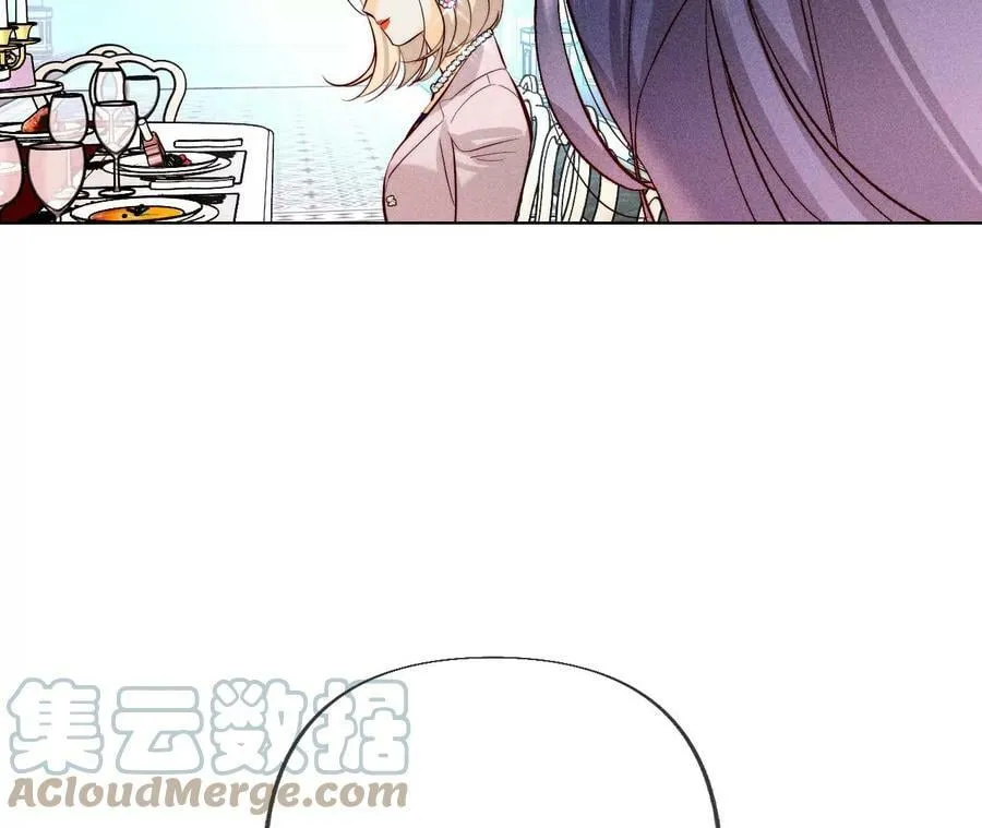 97·家和万事兴 第43页