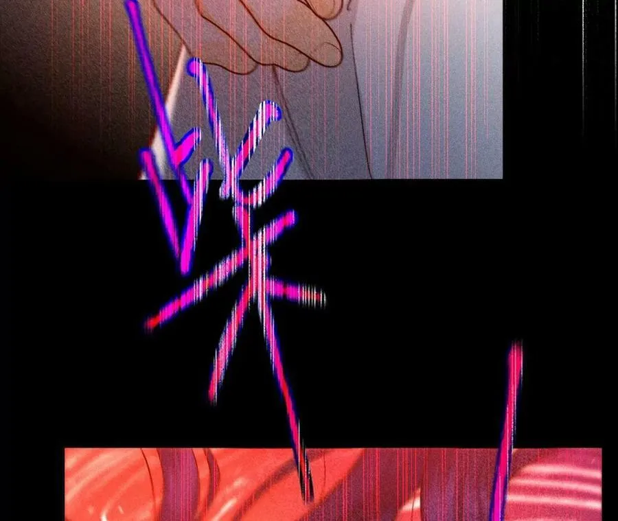 97·家和万事兴 第65页