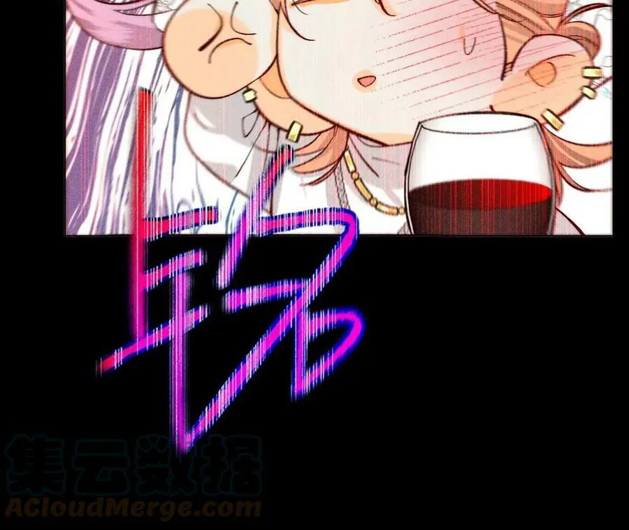 97·家和万事兴 第67页