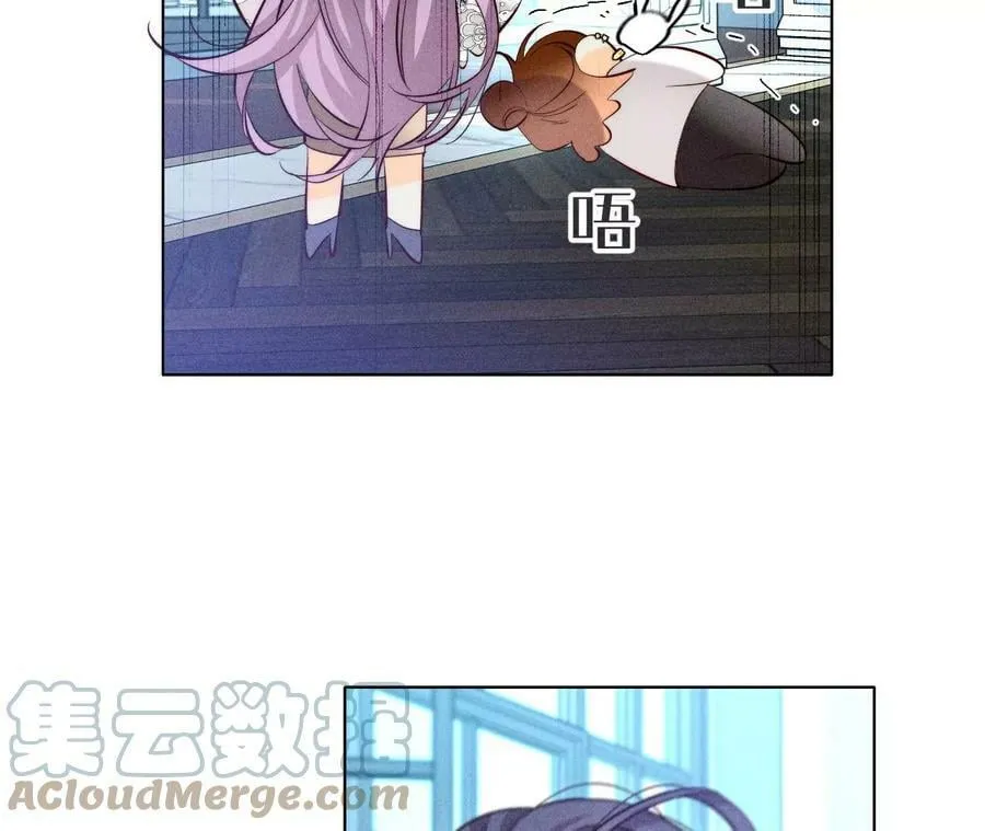 97·家和万事兴 第82页