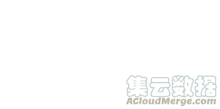 97·家和万事兴 第88页