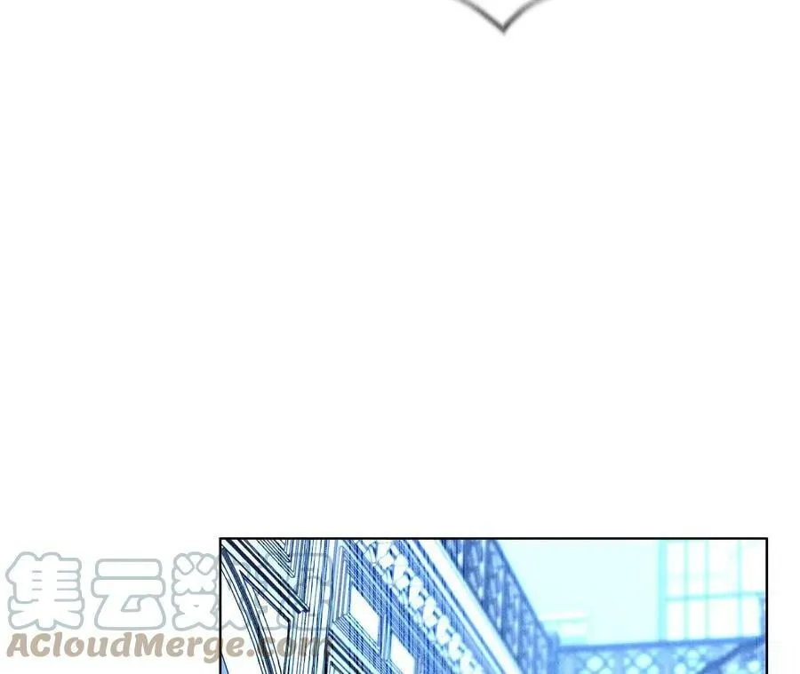 96·力挽狂澜 第13页