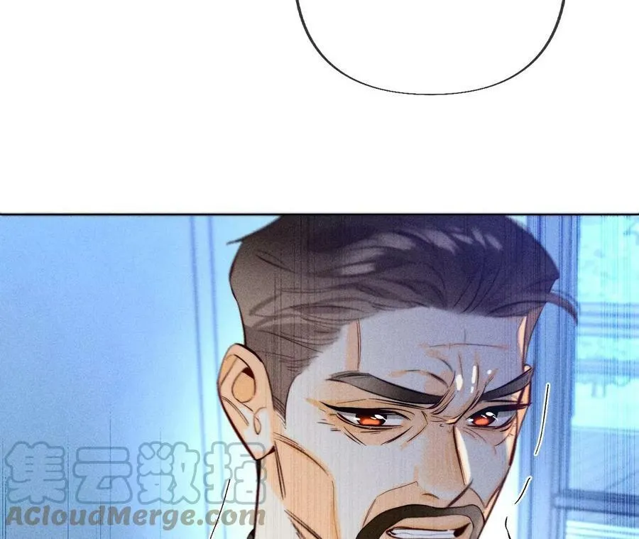 96·力挽狂澜 第21页