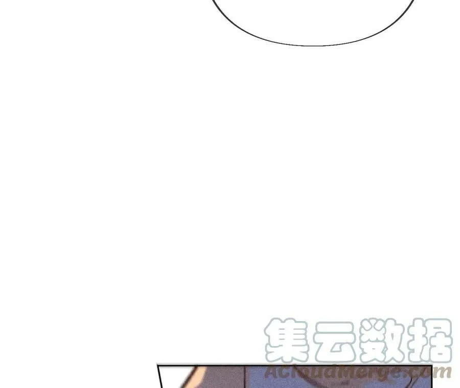 96·力挽狂澜 第57页
