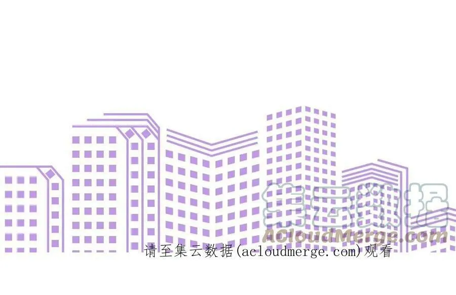 96·力挽狂澜 第101页