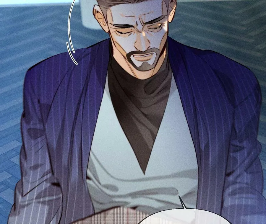 95·醉翁之意 第42页