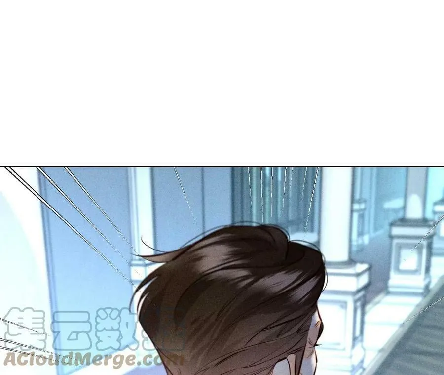 95·醉翁之意 第58页