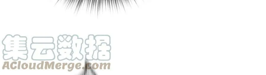 95·醉翁之意 第64页