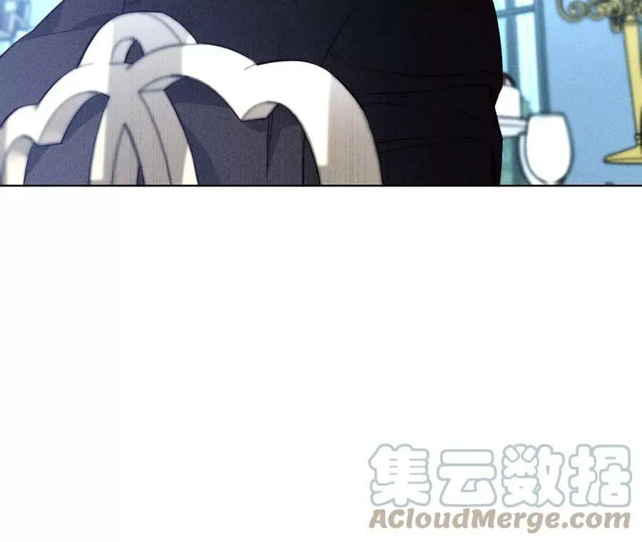 95·醉翁之意 第67页