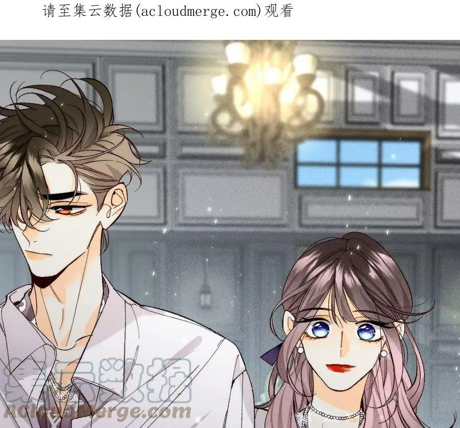 94·喜事白事一起办了吧！ 第1页