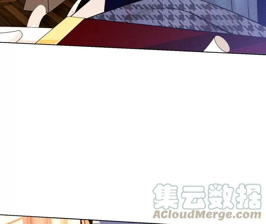 94·喜事白事一起办了吧！ 第19页