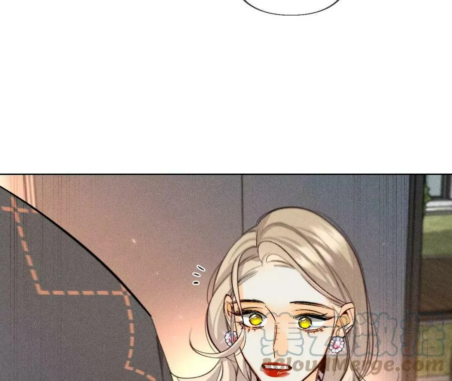 94·喜事白事一起办了吧！ 第25页