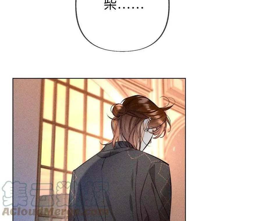 94·喜事白事一起办了吧！ 第28页