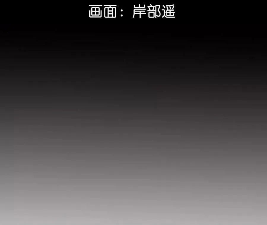 93 您是自愿结婚嘛？ 第5页