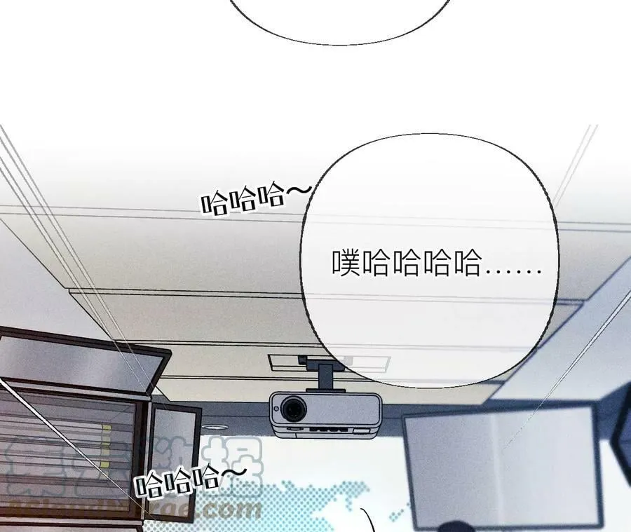 93 您是自愿结婚嘛？ 第28页