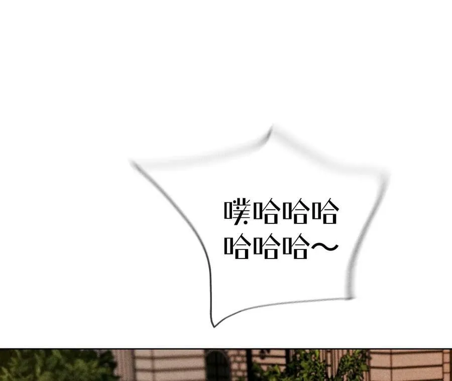 93 您是自愿结婚嘛？ 第65页