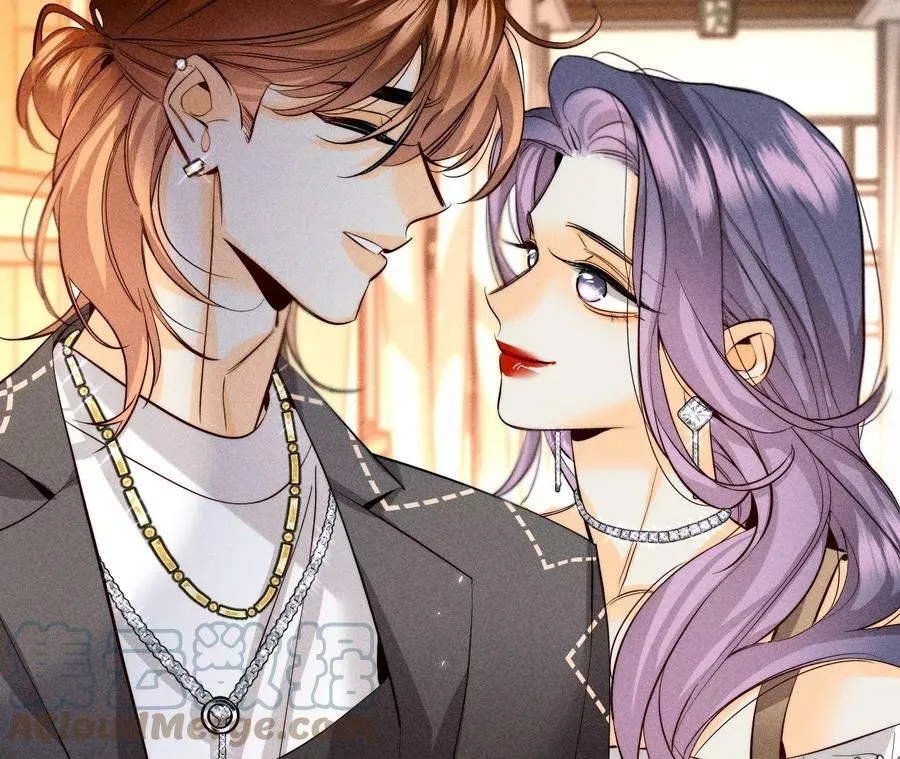 93 您是自愿结婚嘛？ 第82页
