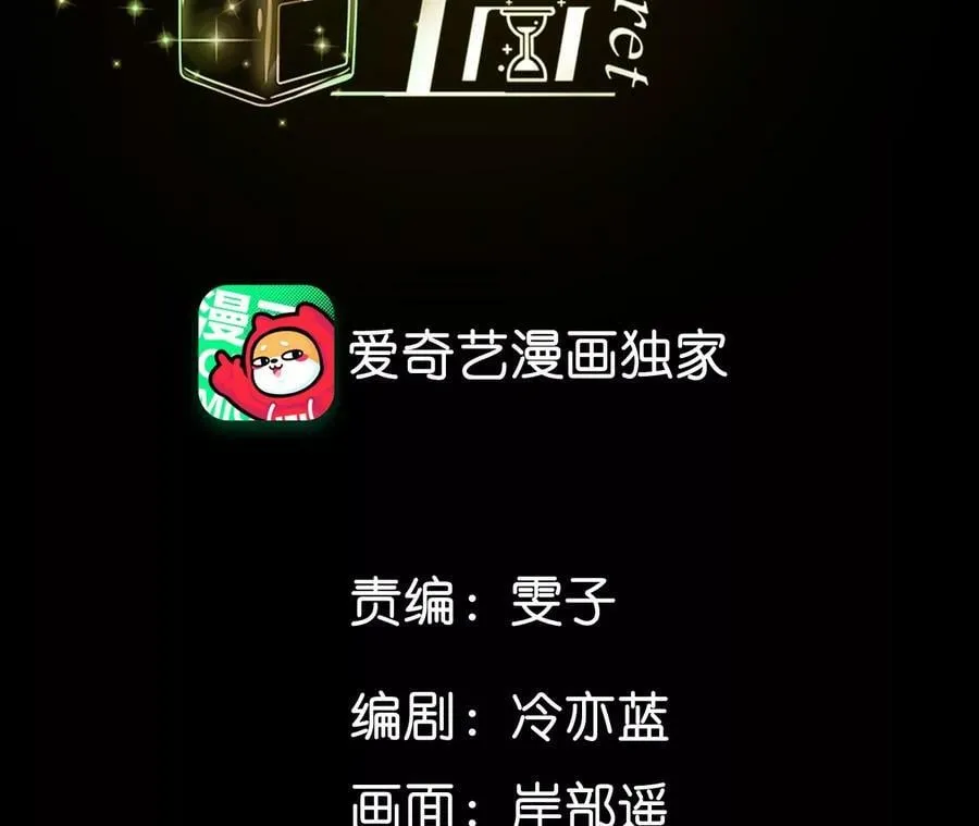 92·第一次 第4页