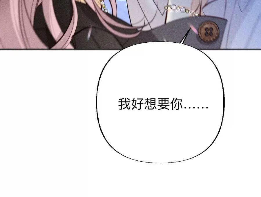 92·第一次 第10页