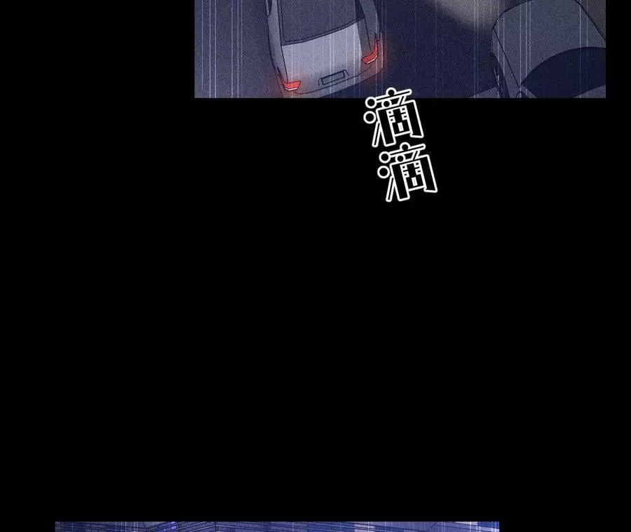 92·第一次 第20页