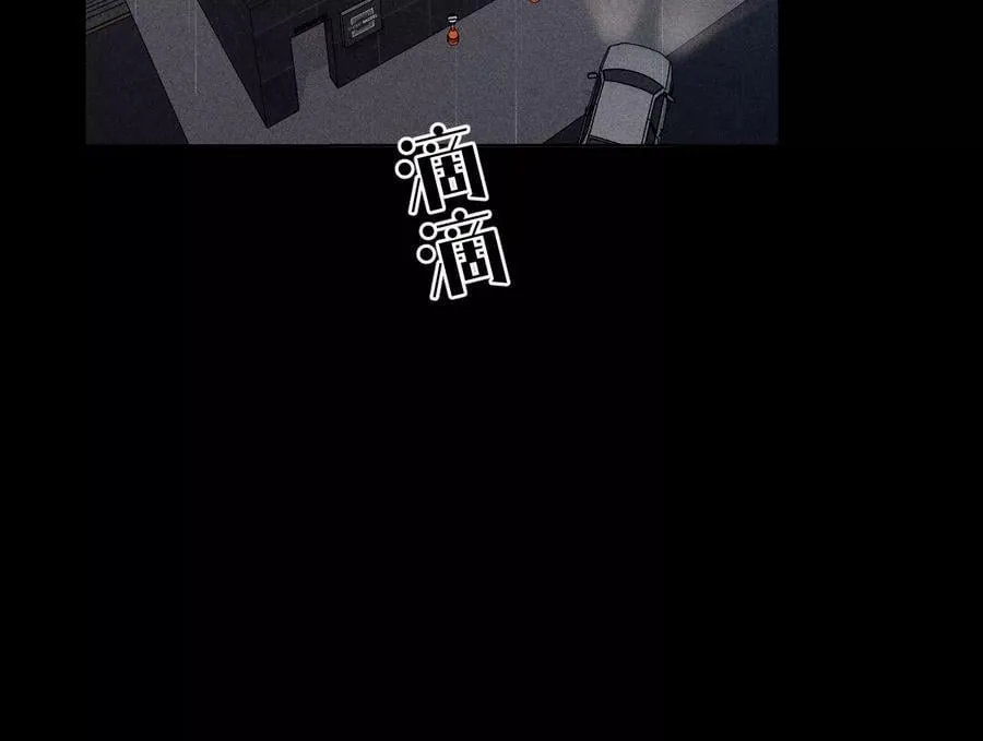 92·第一次 第22页