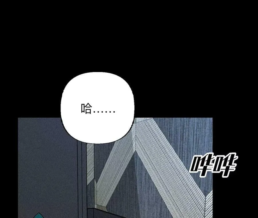 92·第一次 第23页