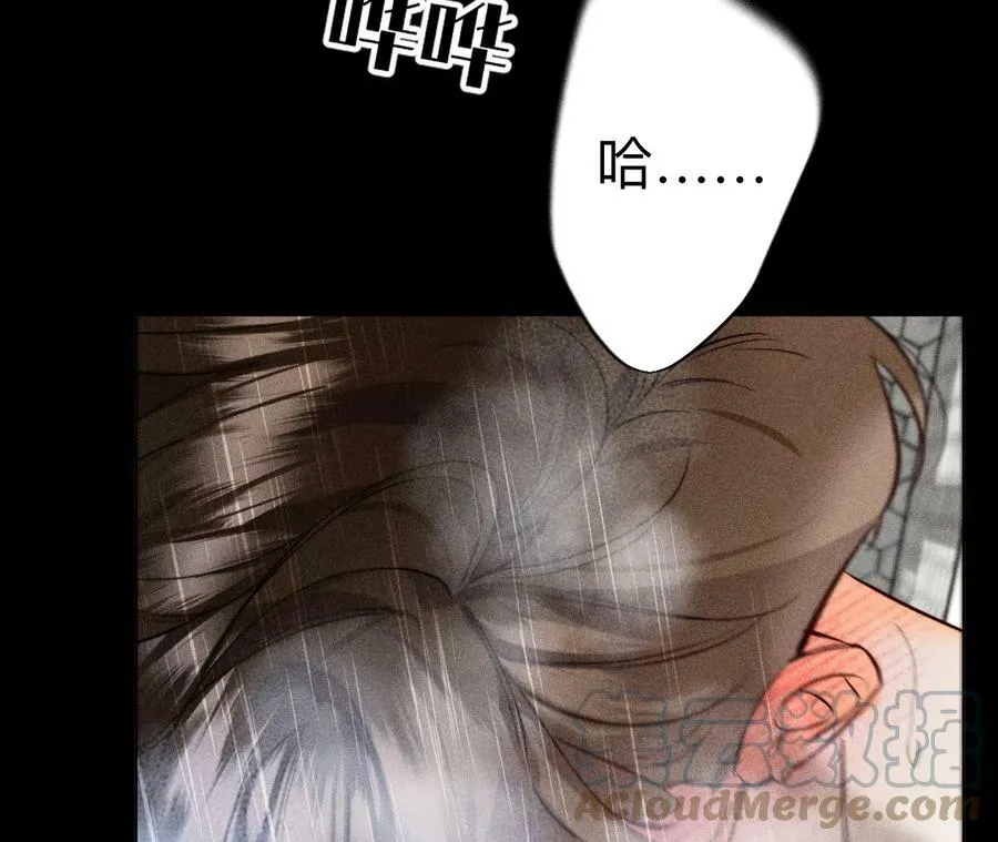 92·第一次 第33页