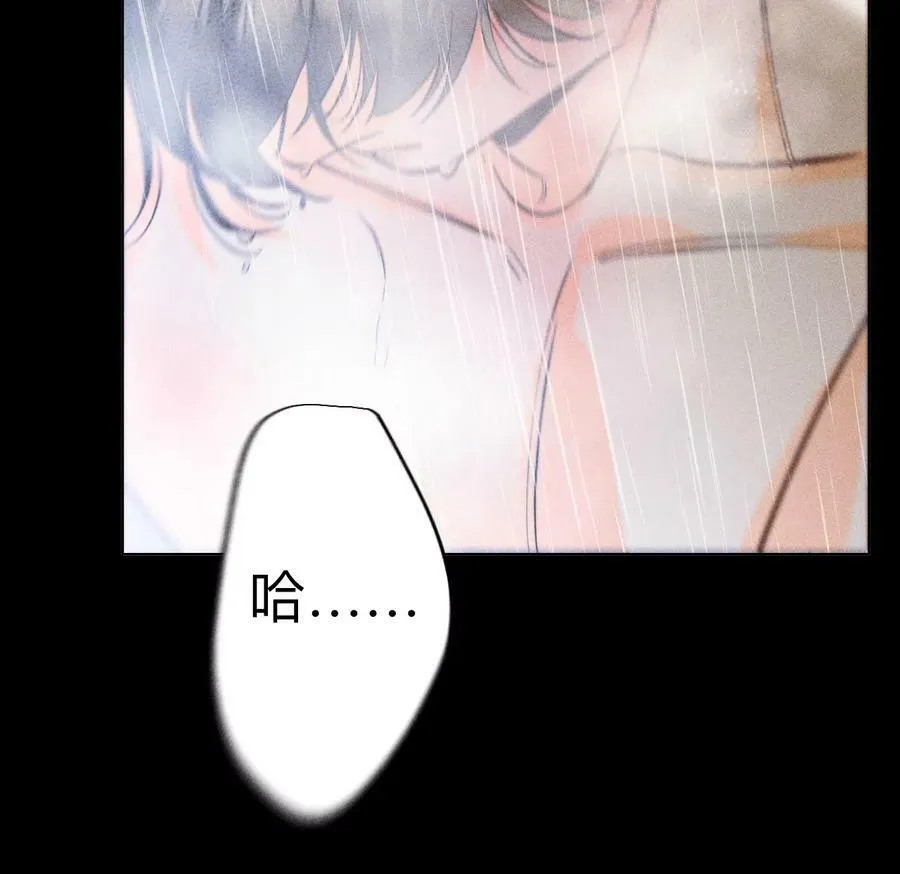 92·第一次 第34页