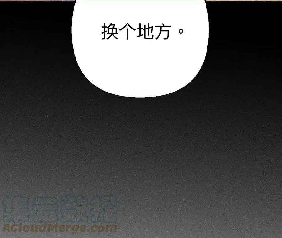 92·第一次 第37页