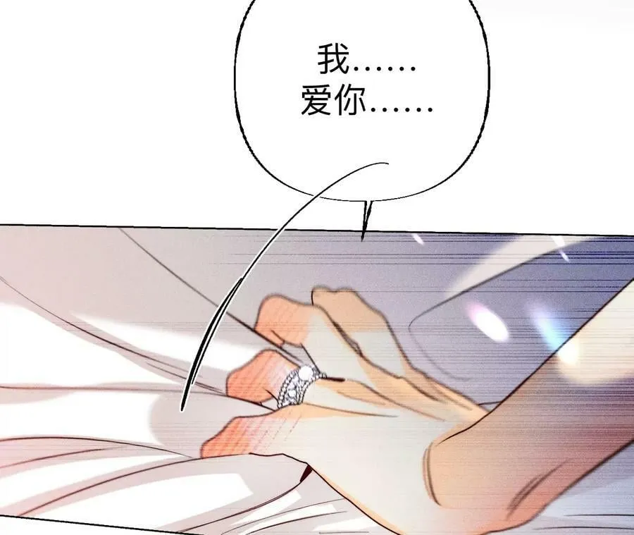 92·第一次 第39页