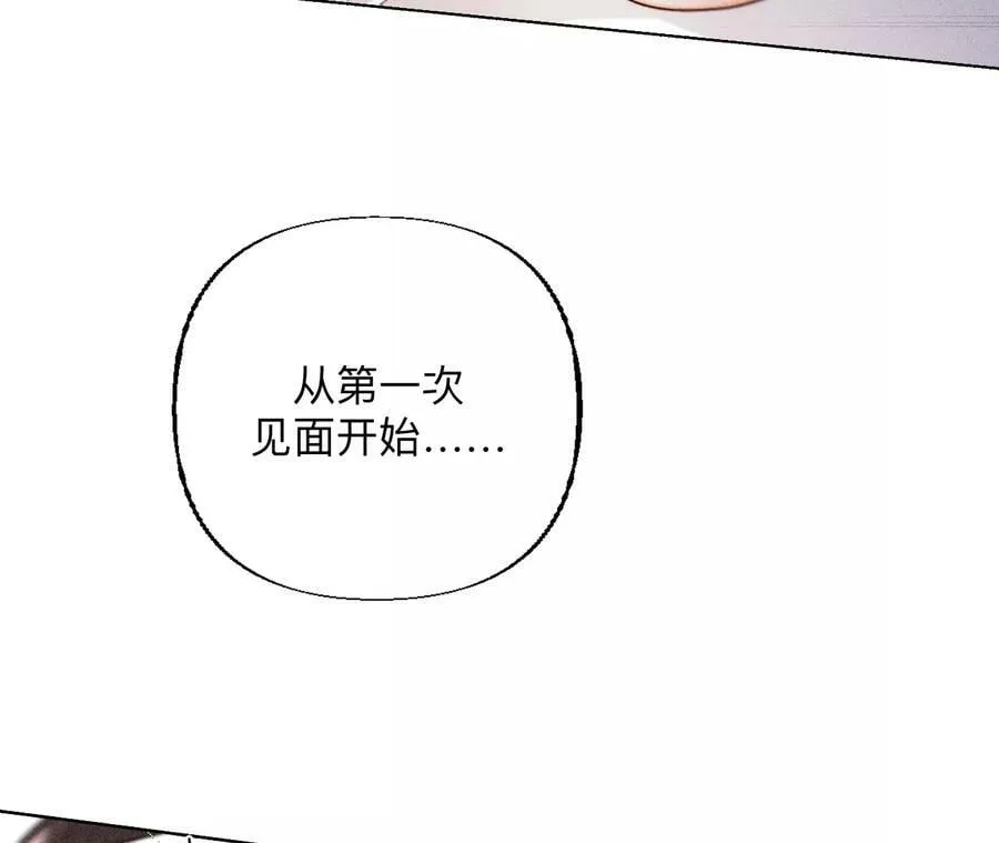 92·第一次 第40页