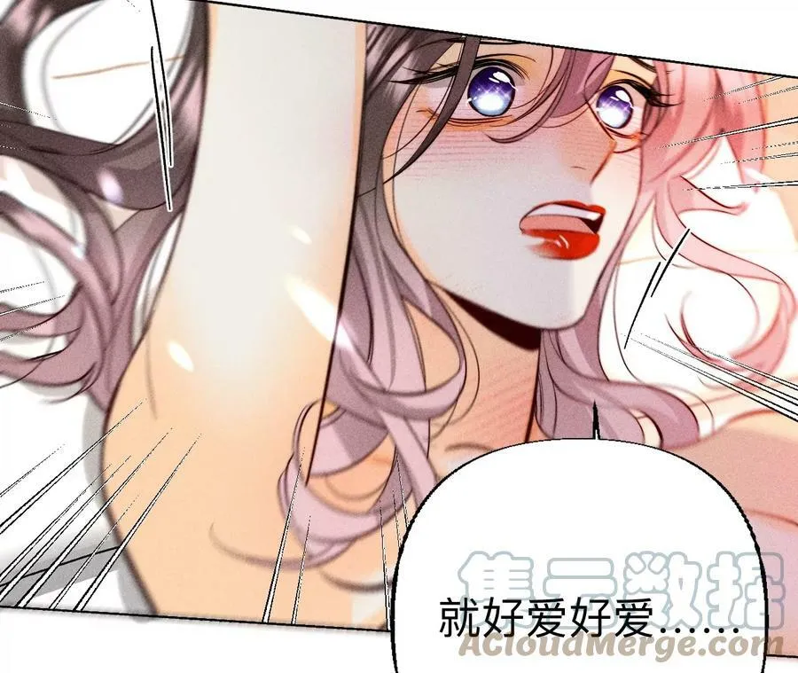 92·第一次 第41页