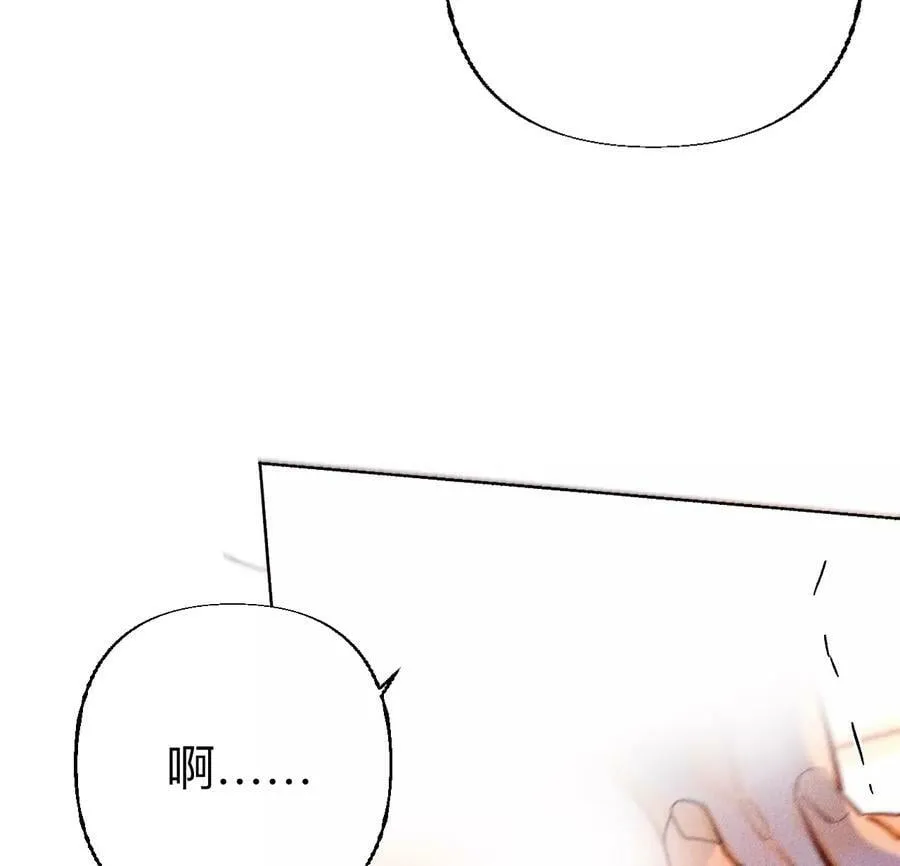 92·第一次 第42页