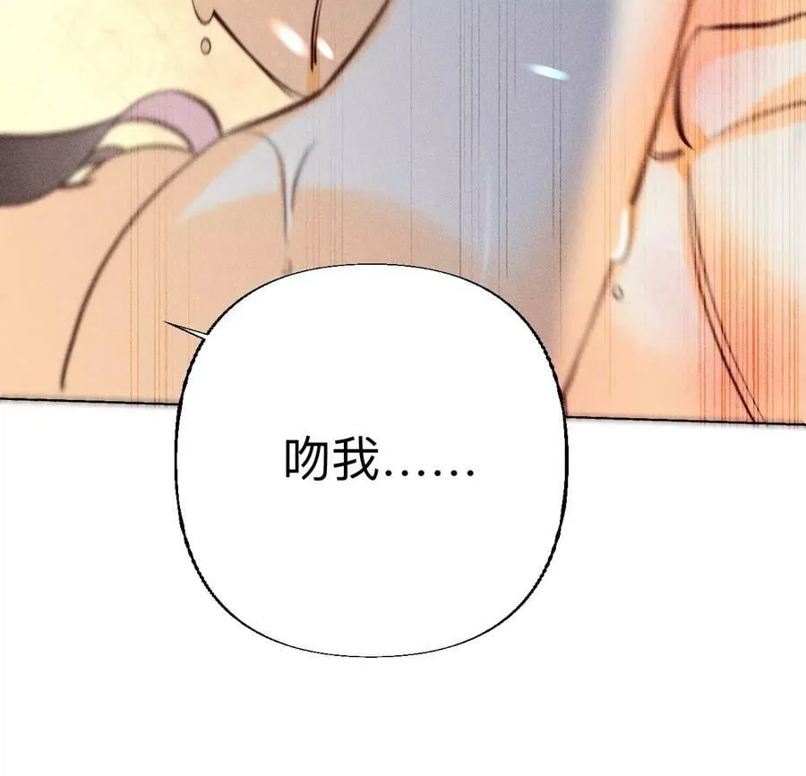 92·第一次 第46页