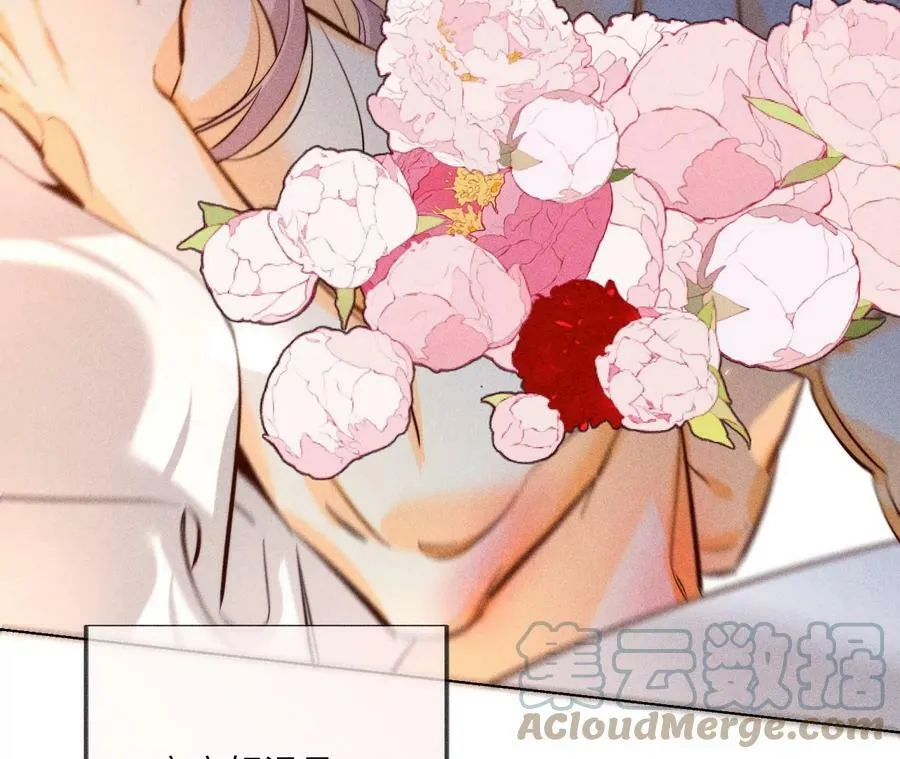 92·第一次 第49页