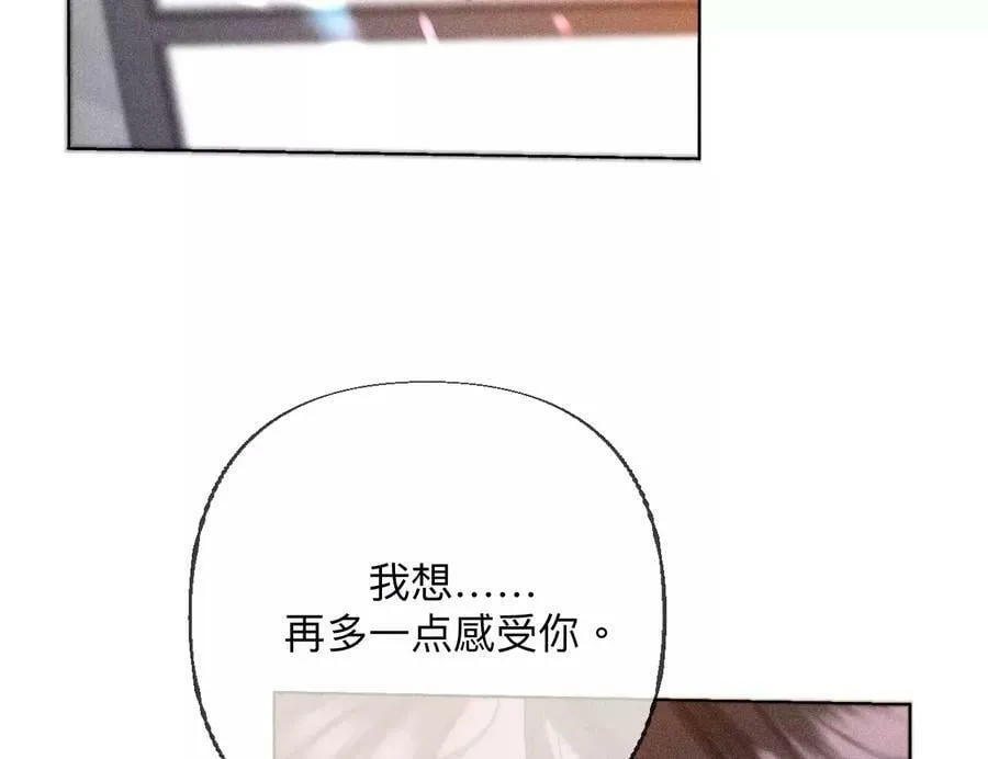 92·第一次 第52页