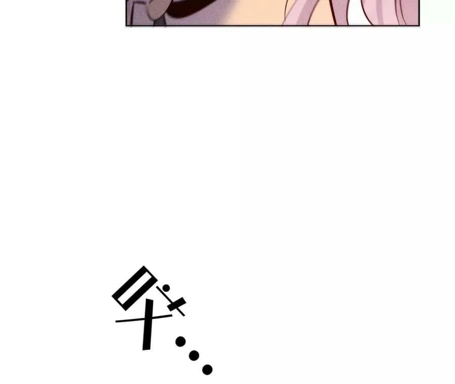92·第一次 第54页