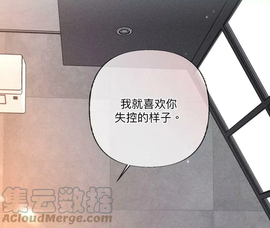 92·第一次 第57页