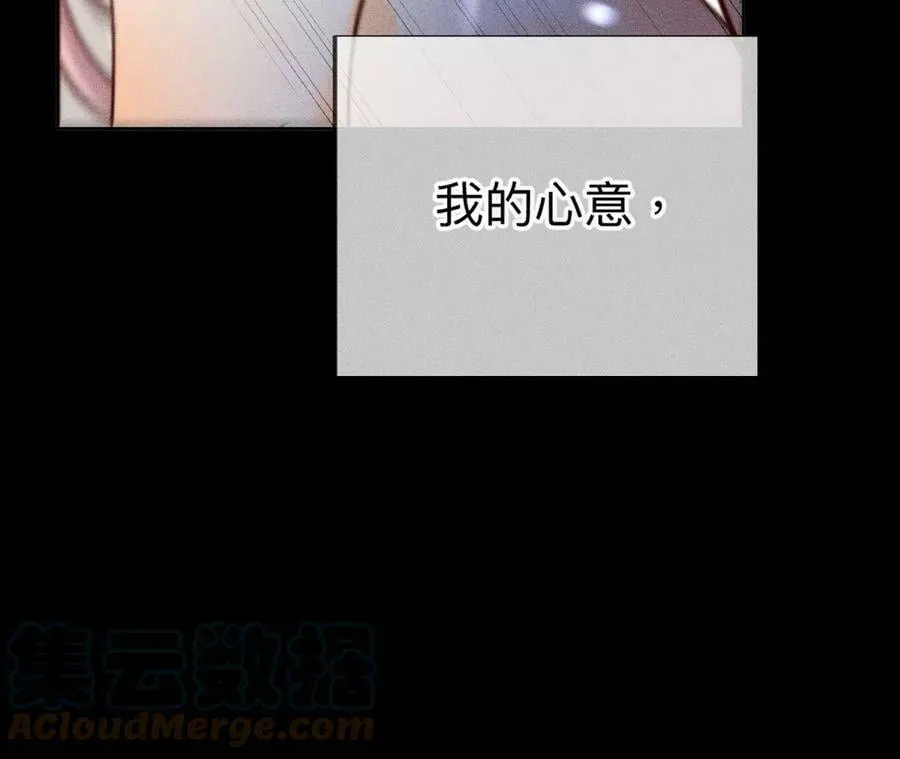 92·第一次 第61页