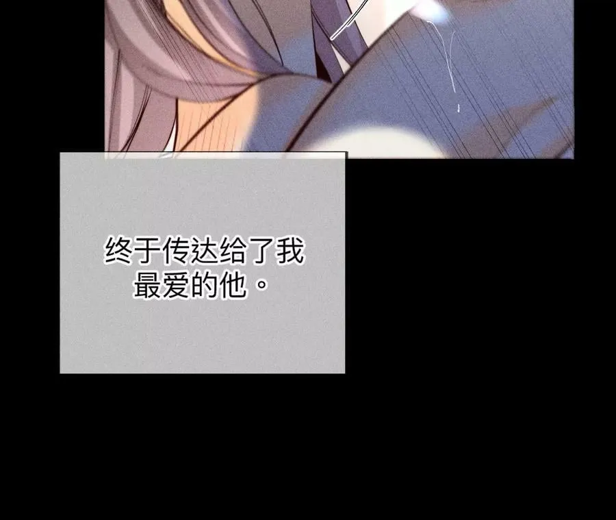 92·第一次 第63页